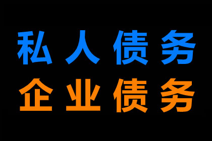 遗失购房及贷款合同收据处理办法